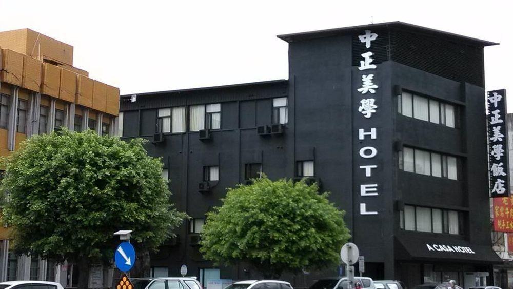 フェンリン ホテル 桃園市 エクステリア 写真